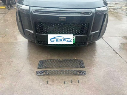 ROX ADAMAS Starry Sky Insect Net Front Grille Modification Part, Protects Water Tank Radiator and Filters