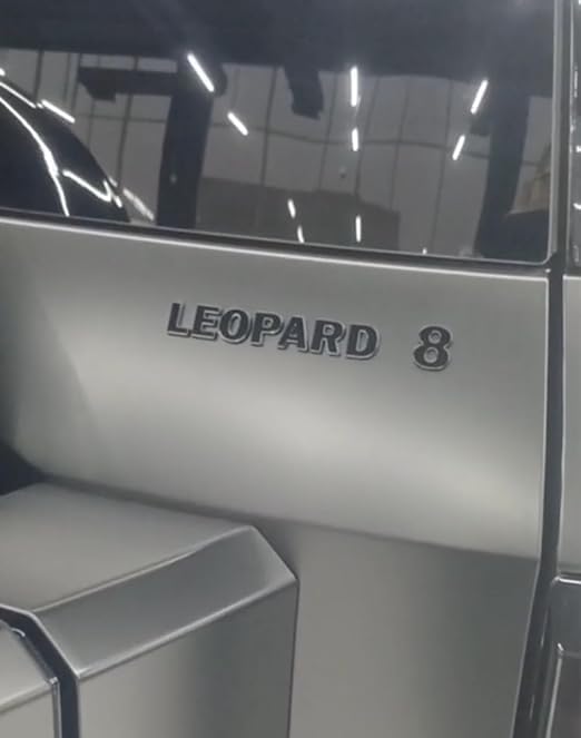 Leopard Logo
