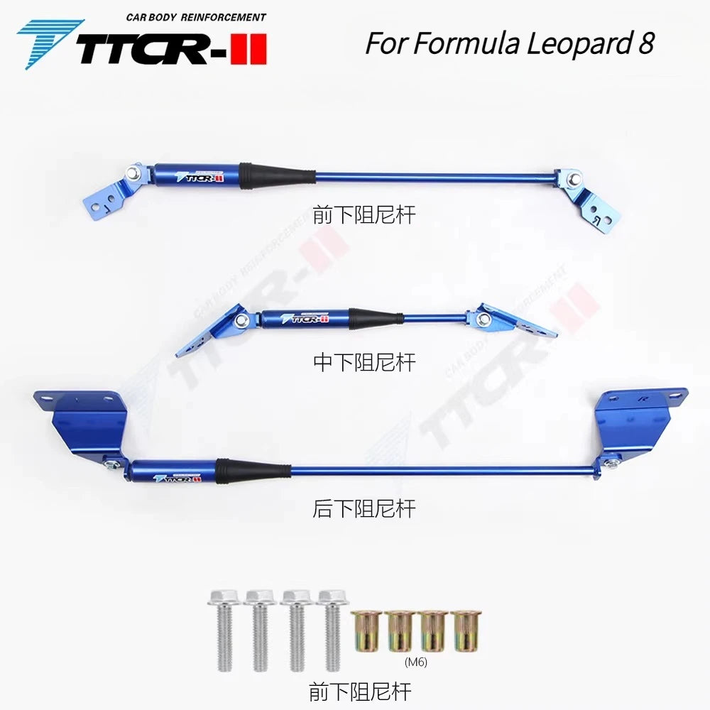 Strut Tower Brace Bar for Equation Leopard 5 8 7 Damping Bar Body Strengthening Chassis Reinforcement Modification Stability Parts