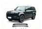 ROX ADAMAS Starry Sky Insect Net Front Grille Modification Part, Protects Water Tank Radiator and Filters