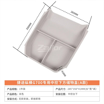 Car Storage Box For Jetour Zongheng G700 Accessories 2025 2026 Under Center Console Organizer Tray Waterproof Car Accessories