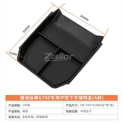 Car Storage Box For Jetour Zongheng G700 Accessories 2025 2026 Under Center Console Organizer Tray Waterproof Car Accessories