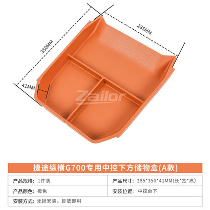 Car Storage Box For Jetour Zongheng G700 Accessories 2025 2026 Under Center Console Organizer Tray Waterproof Car Accessories