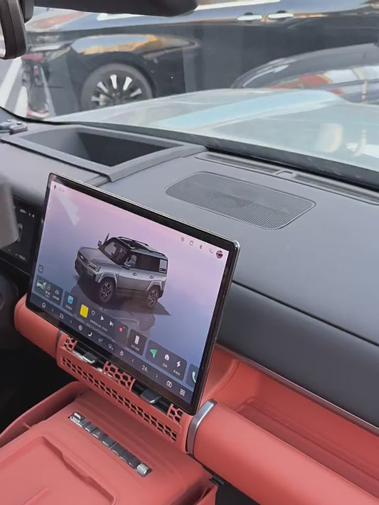 Applicable to the Leopard Titanium 7 multi-functional screen rear storage box center console silicone