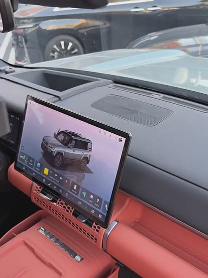 Applicable to the Leopard Titanium 7 multi-functional screen rear storage box center console silicone