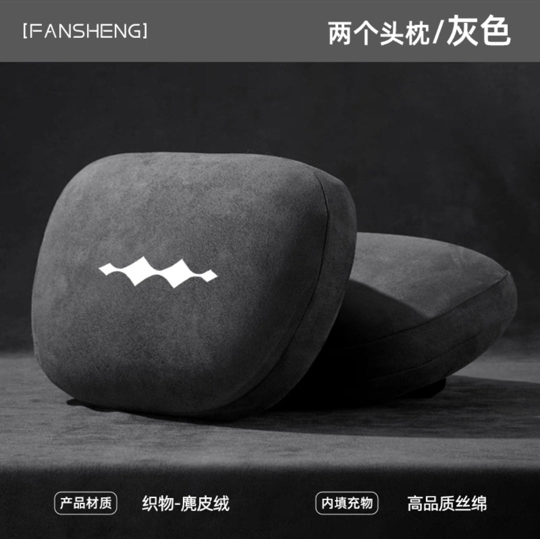 Equation Leopard Car 2 pic's Headrest Lumbar Support Leopard 5 ، 8