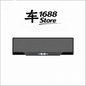 Plate Number Holder