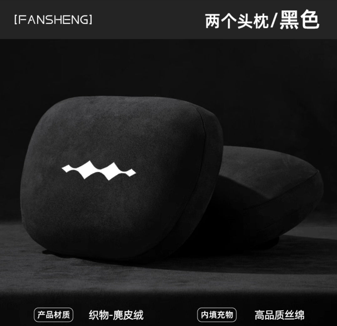 Equation Leopard Car 2 pic's Headrest Lumbar Support Leopard 5 ، 8