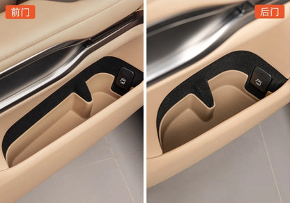 Leopard 8 Car Door Storage Box Mat Tpe Door Slot Storage Protection Mat Silicone