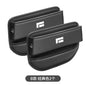 Suitable for Rox 01 Storage Box, Seat Gap Leak-Proof Storage Box