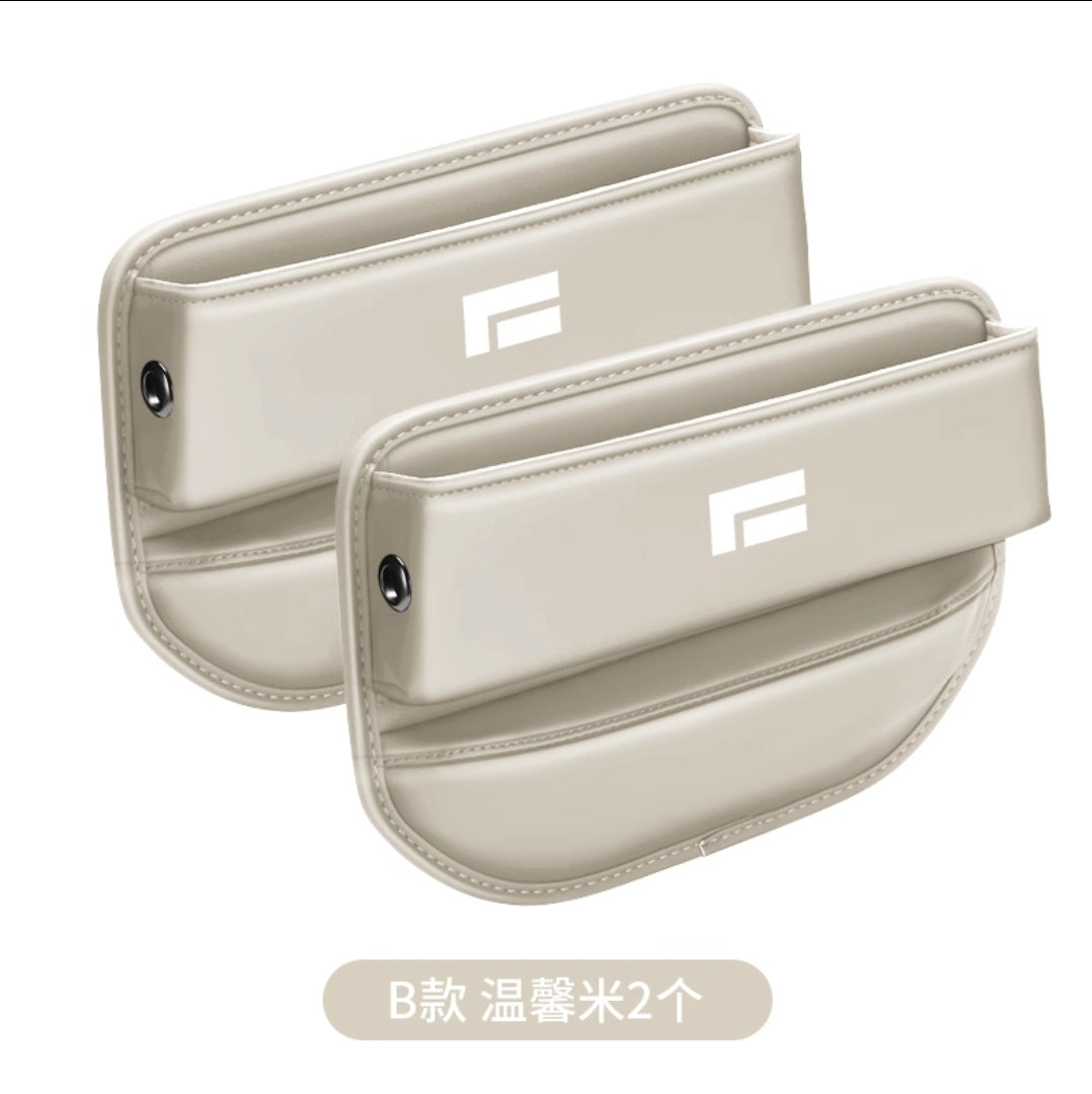 Suitable for Rox 01 Storage Box, Seat Gap Leak-Proof Storage Box