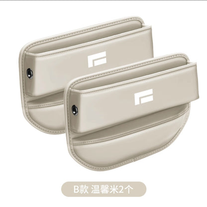 Suitable for Rox 01 Storage Box, Seat Gap Leak-Proof Storage Box