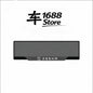 Plate Number Holder