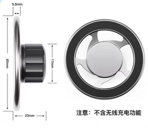 Equation Leopard 8 Phone Holder for Car, Dedicated Screen Fixing Phone Base