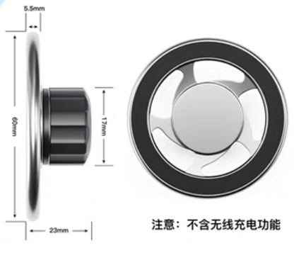 Equation Leopard 8 Phone Holder for Car, Dedicated Screen Fixing Phone Base