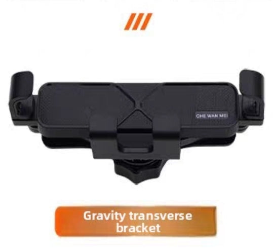 Equation Leopard 8 Phone Holder for Car, Dedicated Screen Fixing Phone Base