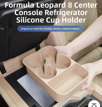 Suitable for Leopard 8 Central Control Refrigerator Silicone Pad Storage Box